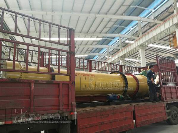   福建的用戶，你采購的雞糞烘干機已發(fā)貨，請注意查收